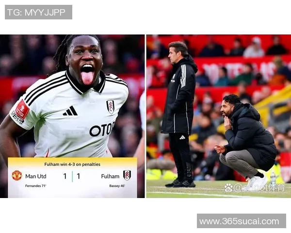 足总杯激战AC米兰点球大战险胜里昂引发转会传闻热潮