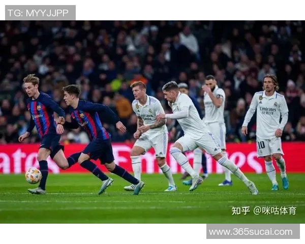 德甲经典对决皇马与巴萨激战成和绝杀瞬间点燃全场激情