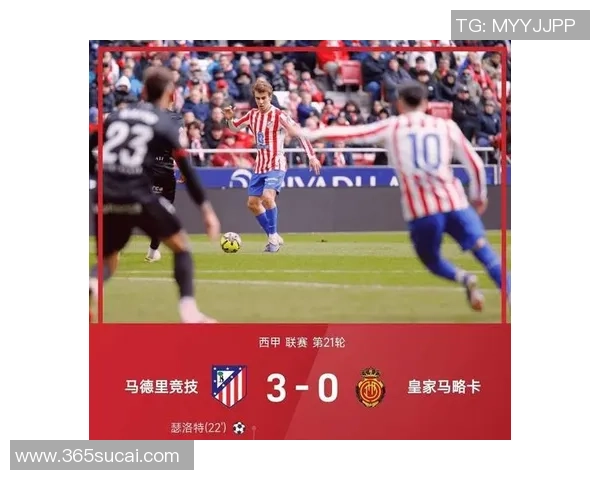 中超激战马竞与巴萨握手言和神奇扑救点燃全场热情与转会传闻交织 中超激战马竞与巴萨握手言和神奇扑救点燃全场热情与转会传闻交织