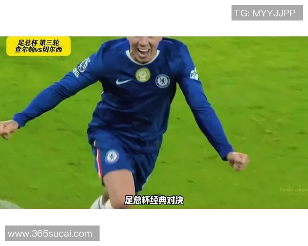 足总杯历史冷门国米狂胜切尔西五球乌龙瞬间引发全场沸腾 足总杯历史冷门国米狂胜切尔西五球乌龙瞬间引发全场沸腾