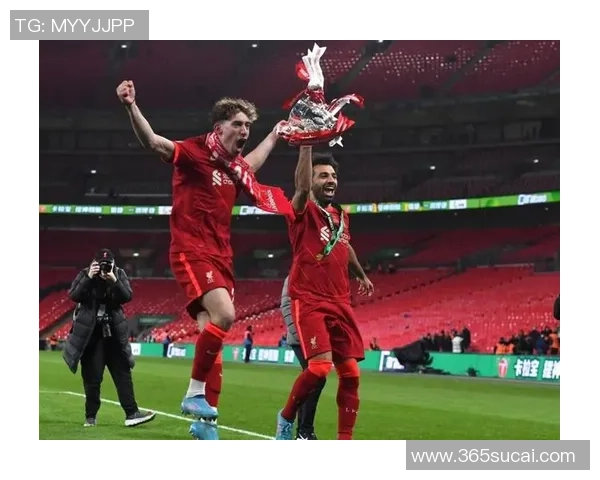 那不勒斯逆袭利物浦足总杯红牌风波引发全场热议历史冷门再现