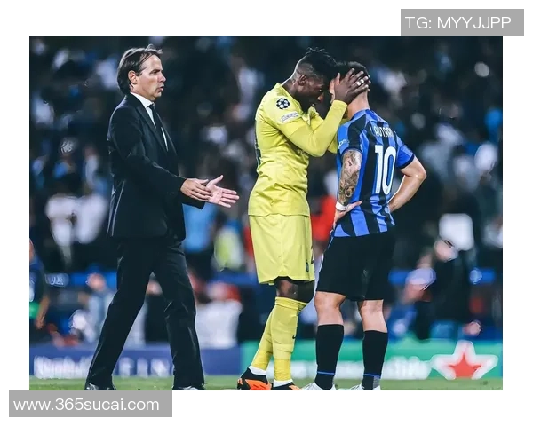 意甲决赛曼城大胜国米战术解析与逆转瞬间回顾